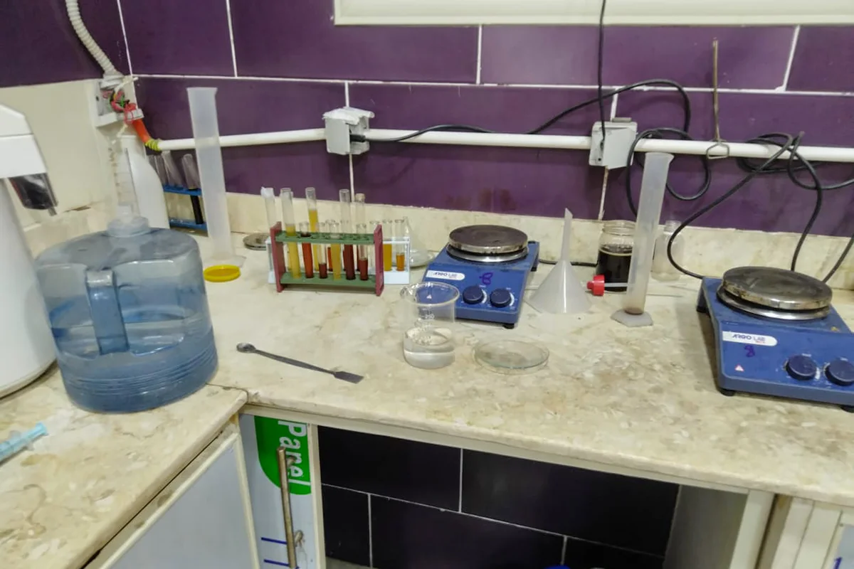 Laboratory Testing